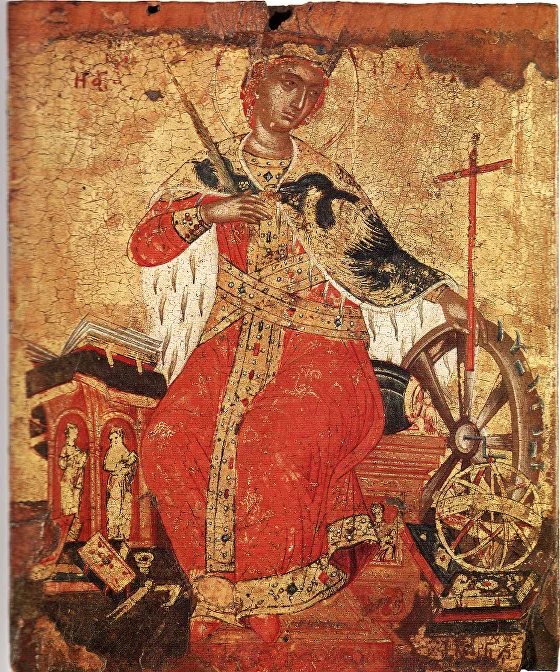 Молебен Екатерине Александрийской