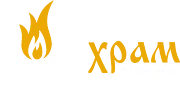 Логотип (белый)