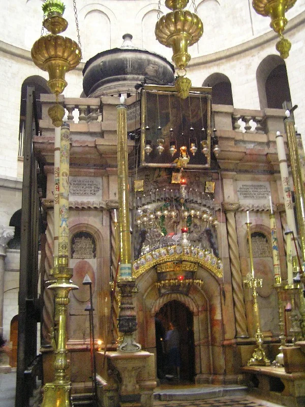 3. Кувуклия