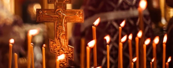 Об упокоении