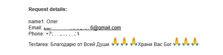 Олег