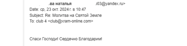 Наталья К.