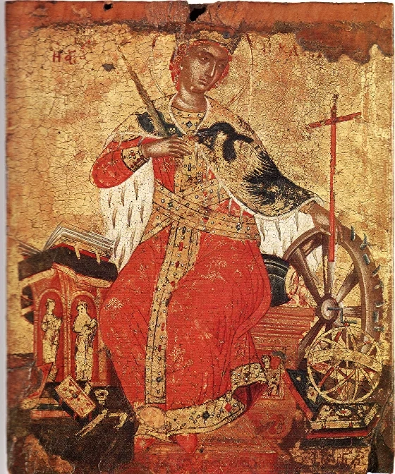 Молебен Екатерине Александрийской